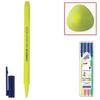 Текстмаркеры STAEDTLER (Штедлер, Германия), набор 4 шт., "Triplus Textsurfer", трёхгранные, круглые, 1-4 мм, 362 SB4 Текстмаркеры STAEDTLER (Штедлер, Германия), набор 4 шт., "Triplus Textsurfer", трёхгранные, круглые, 1-4 мм, 362 SB4