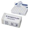 Резинка стирательная STAEDTLER (Штедлер, Германия) "RASOPLAST", 33x16x13 мм, с держателем, белая, 526 B40 Резинка стирательная STAEDTLER (Штедлер, Германия) "RASOPLAST", 33x16x13 мм, с держателем, белая, 526 B40
