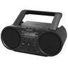 Магнитола SONY ZS-PS50B, CD, MP3, WMA, USB, AM/FM-тюнер, выходная мощность 4 Вт, черный Магнитола SONY ZS-PS50B, CD, MP3, WMA, USB, AM/FM-тюнер, выходная мощность 4 Вт, черный