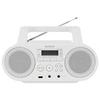 Магнитола SONY ZS-PS50W, CD, MP3, WMA, CD-R/RW, USB, AM/FM-тюнер, выходная мощность 4 Вт, белый Магнитола SONY ZS-PS50W, CD, MP3, WMA, CD-R/RW, USB, AM/FM-тюнер, выходная мощность 4 Вт, белый