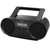 Магнитола SONY ZS-RS60BT, CD, MP3, WMA, USB, Bluetooth, AM/FM-тюнер, выходная мощность 4 Вт, черный Магнитола SONY ZS-RS60BT, CD, MP3, WMA, USB, Bluetooth, AM/FM-тюнер, выходная мощность 4 Вт, черный