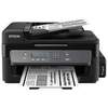 МФУ струйное EPSON M205 (принтер, сканер, копир), A4, 1440x720 dpi, 34 стр./мин, АПД, Wi-Fi, с СНПЧ (без кабеля USB), C11CD07401 МФУ струйное EPSON M205 (принтер, сканер, копир), A4, 1440x720 dpi, 34 стр./мин, АПД, Wi-Fi, с СНПЧ (без кабеля USB), C11CD07401