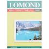 Фотобумага LOMOND для струйной печати, A4, 130 г/м2, 50 л., односторонняя, глянцевая, 0102017 Фотобумага LOMOND для струйной печати, A4, 130 г/м2, 50 л., односторонняя, глянцевая, 0102017