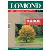 Фотобумага LOMOND для струйной печати, А4, 160 г/м2, 25 л., односторонняя, глянцевая, 0102079 Фотобумага LOMOND для струйной печати, А4, 160 г/м2, 25 л., односторонняя, глянцевая, 0102079
