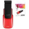 Флэш-диск 8 GB, SILICON POWER U31, USB 2.0, красный, SP08GBUF2U31V1R Флэш-диск 8 GB, SILICON POWER U31, USB 2.0, красный, SP08GBUF2U31V1R