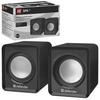 Колонки компьютерные DEFENDER SPK 22, 2.0, 2х2, 5 Вт, разъем для наушников, пластик, черные, 65503 Колонки компьютерные DEFENDER SPK 22, 2.0, 2х2, 5 Вт, разъем для наушников, пластик, черные, 65503