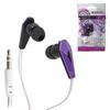 Наушники DEFENDER Trendy 705, проводные, 1,1 м, вкладыши, черные с сиреневым, 63705 Наушники DEFENDER Trendy 705, проводные, 1,1 м, вкладыши, черные с сиреневым, 63705