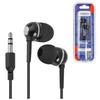 Наушники DEFENDER BilBerry, проводные, 1,2 м, вкладыши, черные, 63245 Наушники DEFENDER BilBerry, проводные, 1,2 м, вкладыши, черные, 63245