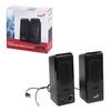 Колонки GENIUS SP-U120, 2.0, 2х1,5 Вт, пластик, черный, 31731057100 Колонки GENIUS SP-U120, 2.0, 2х1,5 Вт, пластик, черный, 31731057100