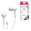 Наушники GENIUS GHP-206, вкладыши, 1,2 м, белые, 31710192101 Наушники GENIUS GHP-206, вкладыши, 1,2 м, белые, 31710192101