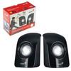Колонки GENIUS SP-U115, 2.0, 1,5 Вт, пластик, черный, 31731006100 Колонки GENIUS SP-U115, 2.0, 1,5 Вт, пластик, черный, 31731006100