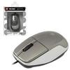 Мышь проводная DEFENDER MS-940, USB, 2 кнопки + 1 колесо-кнопка, оптическая, серая, 52942 Мышь проводная DEFENDER MS-940, USB, 2 кнопки + 1 колесо-кнопка, оптическая, серая, 52942