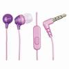 Наушники SONY MDR-EX15LP, проводные, 1,2 м, вкладыши, стерео, фиолетовые, MDREX15LPV.AE Наушники SONY MDR-EX15LP, проводные, 1,2 м, вкладыши, стерео, фиолетовые, MDREX15LPV.AE