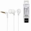 Наушники SONY MDR-EX15LP, проводные, 1,2 м, вкладыши, стерео, белые, MDREX15LPW.AE Наушники SONY MDR-EX15LP, проводные, 1,2 м, вкладыши, стерео, белые, MDREX15LPW.AE