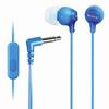 Наушники SONY MDR-EX15LP, проводные, 1,2 м, вкладыши, стерео, голубые, MDREX15LPLI.AE Наушники SONY MDR-EX15LP, проводные, 1,2 м, вкладыши, стерео, голубые, MDREX15LPLI.AE
