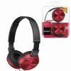 Наушники SONY MDR-ZX310, проводные, 1,2 м, стерео, полноразмерные с оголовьем, красные, MDRZX310R.AE Наушники SONY MDR-ZX310, проводные, 1,2 м, стерео, полноразмерные с оголовьем, красные, MDRZX310R.AE