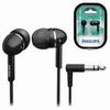 Наушники PHILIPS SHE1450BK/51, проводные, 1,2 м, стерео, вкладыши, черные Наушники PHILIPS SHE1450BK/51, проводные, 1,2 м, стерео, вкладыши, черные