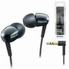 Наушники PHILIPS SHE3900BK/51, проводные, 1,2 м, стерео, вкладыши, черные Наушники PHILIPS SHE3900BK/51, проводные, 1,2 м, стерео, вкладыши, черные