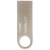 Флэш-диск 32 GB, KINGSTON DataTraveler SE9, USB 2.0, металлический корпус, серебристый, DTSE9H/32GB Флэш-диск 32 GB, KINGSTON DataTraveler SE9, USB 2.0, металлический корпус, серебристый, DTSE9H/32GB
