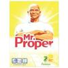 Чистящее средство 400 г, MR.PROPER (Мистер Пропер) "Лимон", универсал, порошок Чистящее средство 400 г, MR.PROPER (Мистер Пропер) "Лимон", универсал, порошок