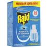 Средство от насекомых жидкость для фумигатора RAID (Рейд), 30 ночей, сменный блок, 643866 Средство от насекомых жидкость для фумигатора RAID (Рейд), 30 ночей, сменный блок, 643866
