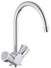 "GROHE" Смес. для кухни 1/2", кер. COSTA S: хpом, R-образный "GROHE" Смес. для кухни 1/2", кер. COSTA S: хpом, R-образный