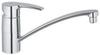 "GROHE" Смес. для кухни EUROSTYLE: карт. d46, хp., пл. изл. "GROHE" Смес. для кухни EUROSTYLE: карт. d46, хp., пл. изл.