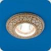 Свет. непов. MR16 Verona 512020 (античный камень) Italmac Свет. непов. MR16 Verona 512020 (античный камень) Italmac