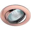 Свет.литой повор.KL1А SC MR16,12V,50W медь ЭРА Свет.литой повор.KL1А SC MR16,12V,50W медь ЭРА