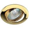 Свет.литой повор.KL1А GD MR16,12V,50W золото ЭРА Свет.литой повор.KL1А GD MR16,12V,50W золото ЭРА