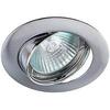 Свет.литой повор.KL1А SN MR16,12V,50W сат.никель ЭРА Свет.литой повор.KL1А SN MR16,12V,50W сат.никель ЭРА