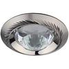 Свет.литой KL10 SN/N MR16,12V,50W, сат.ник./никель ЭРА Свет.литой KL10 SN/N MR16,12V,50W, сат.ник./никель ЭРА