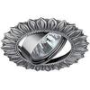 Свет.литой повор. KL13А SN MR16,12V,50W сат.ник. ЭРА Свет.литой повор. KL13А SN MR16,12V,50W сат.ник. ЭРА