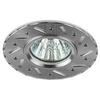 Свет.литой повор. KL 41 SL MR16,12V,50W, серебро ЭРА Свет.литой повор. KL 41 SL MR16,12V,50W, серебро ЭРА