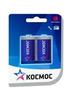 R14 Bl-2 Космос (24шт.) R14 Bl-2 Космос (24шт.)