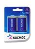 R20 Bl-2 Космос (24 шт.) R20 Bl-2 Космос (24 шт.)