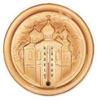 "Церковь" исп.2 Сувенир-Терм.комн. "Церковь" исп.2 Сувенир-Терм.комн.