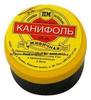 Канифоль сосновая марки А (20г.) (10/900) Канифоль сосновая марки А (20г.) (10/900)