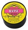 Бура (20гр) (10/900) Бура (20гр) (10/900)