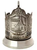 Подстаканник никелированный "Казанский вокзал", серия "Вокзалы Москвы" - 1199 руб.