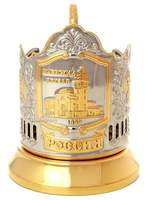 Подстаканник с позолотой серия "Вокзалы Москвы" "Киевский вокзал" - 3399 руб.