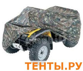    ATV   (XL)