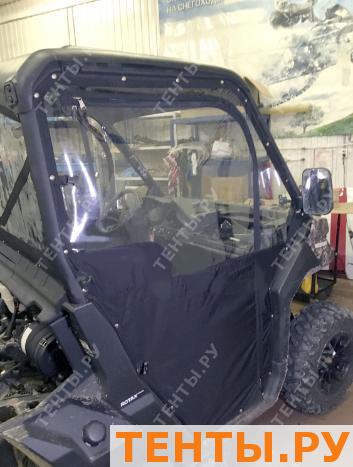    UTV BRP DEFENDER