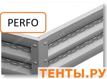   PERFO Zn h16 1x2 ( )