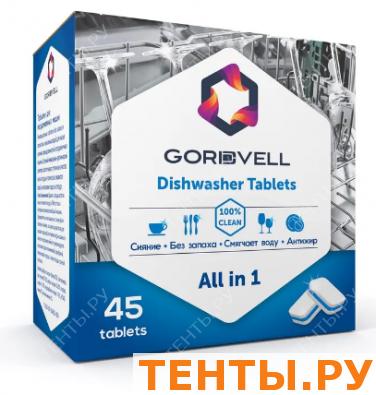  Gordvell    All in One 45 