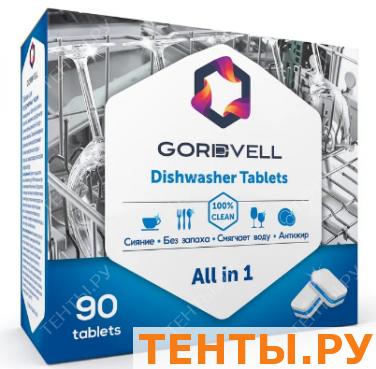  Gordvell    All in One 90 