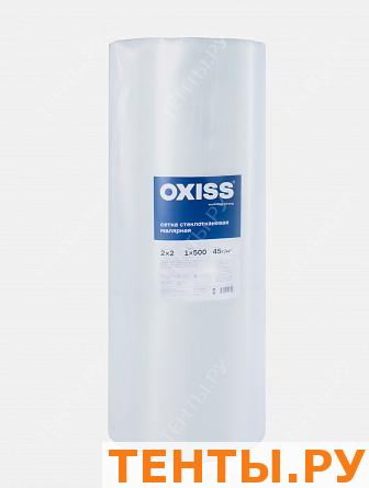    OXISS 2*2 45/1/500