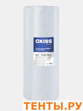    OXISS 5*5 60/1/500