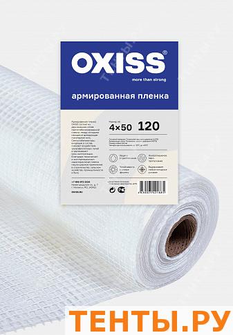   OXISS 120/4/50 ( 50,  4)