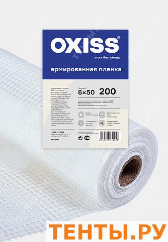  OXISS 200/6/50 ( 50,  6)